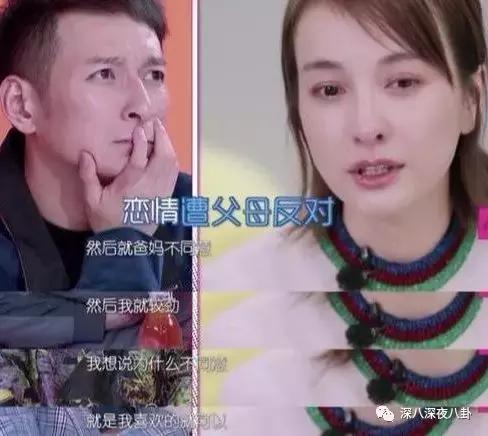 吴昕伤感谈感情挫折,吴昕谈感情问题