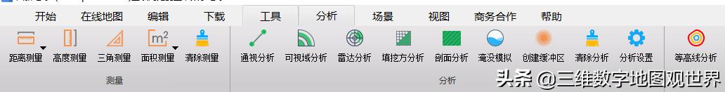 谷歌地球卫星地图软件哪个好用,谷歌地球地图哪个版本最好用
