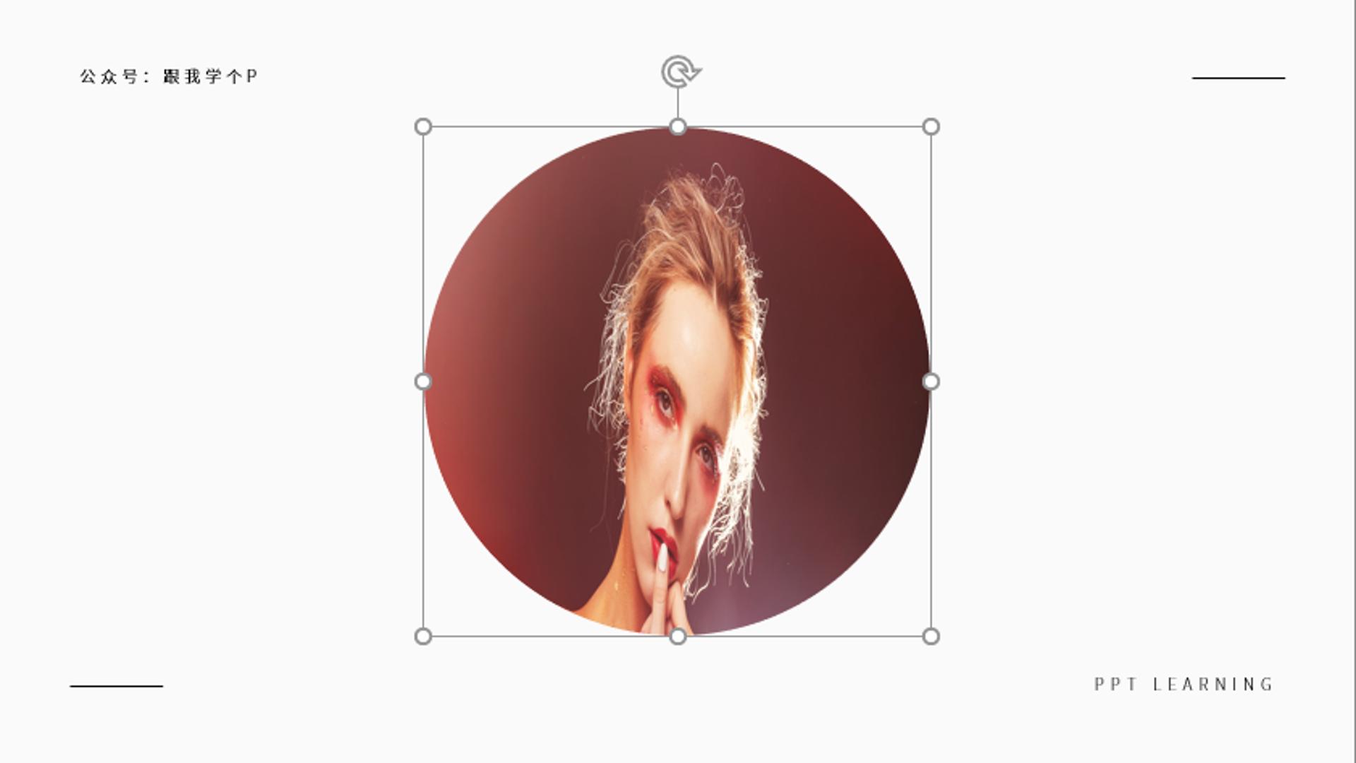 没碰过这些奇葩PPT问题，你都不好意思说自己会PPT