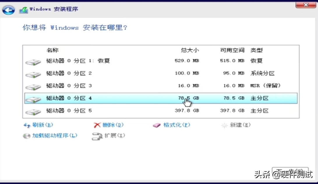 u盘安装win10找不到适用引导分区,微软官网下载win10到u盘怎么安装