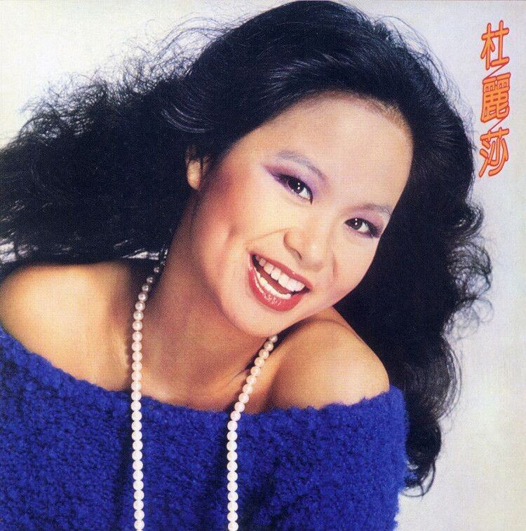 香江群音之狮吼神功•杜丽莎