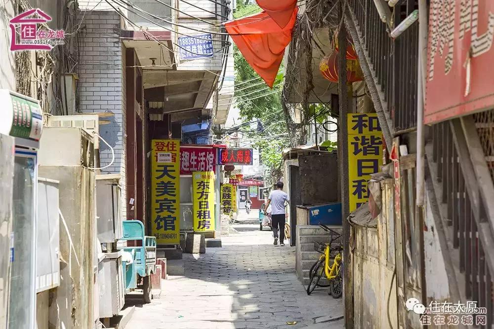 再见小香港！继义井之后，许西也开始拆了？