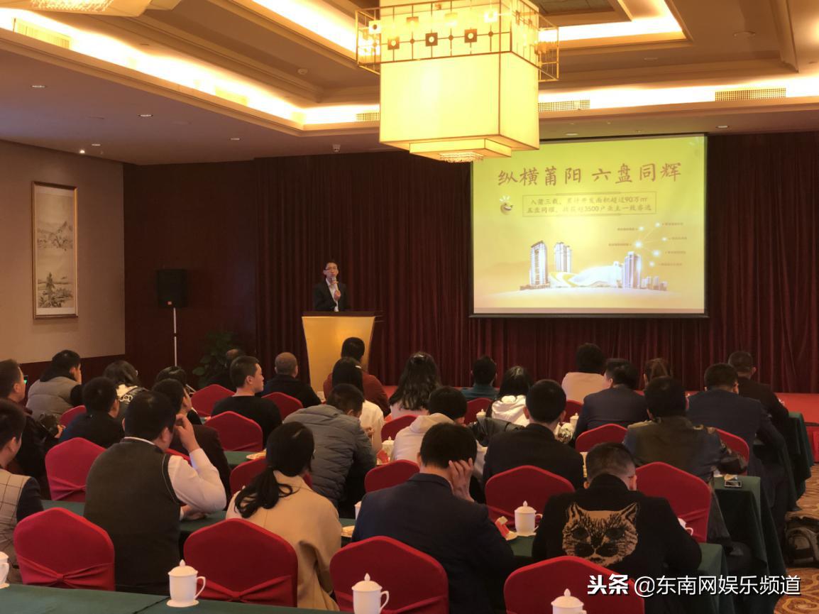 第三届欢乐跑活动鸣枪开跑,联发欢乐跑天津站简介