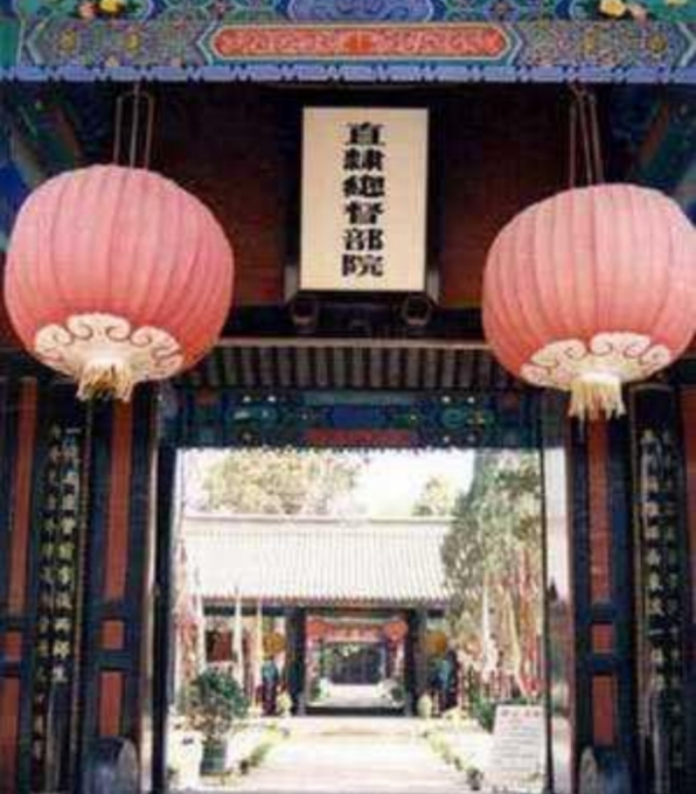 “百千桑梓地，亿万老家人”。河北省---保定市---莲池区