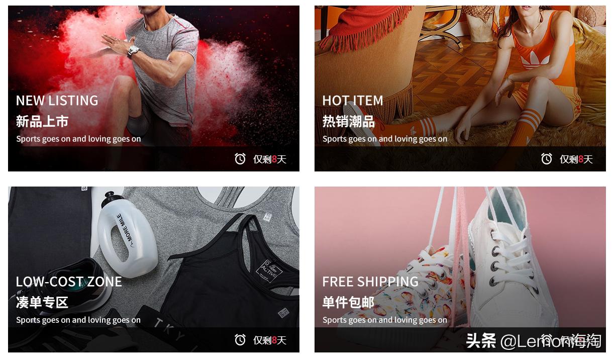 阿迪达斯现在是三件5折么,阿迪达斯3折值得买吗