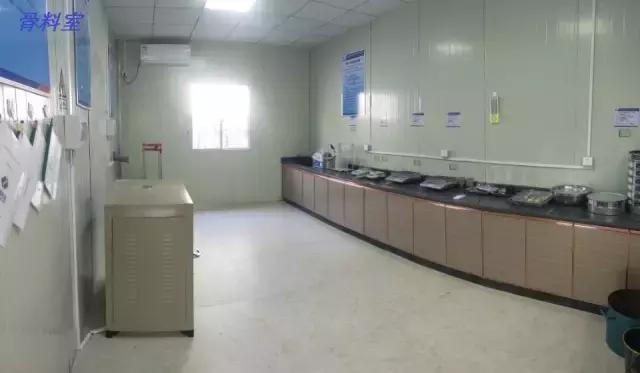 中国水电五局中心实验室,水电四局试验室