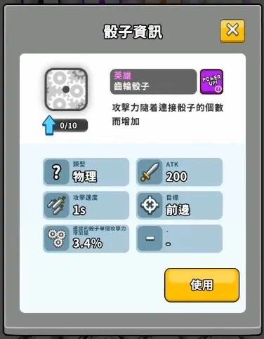 现象级手游2024,新石器时代手游暴涨收入破亿