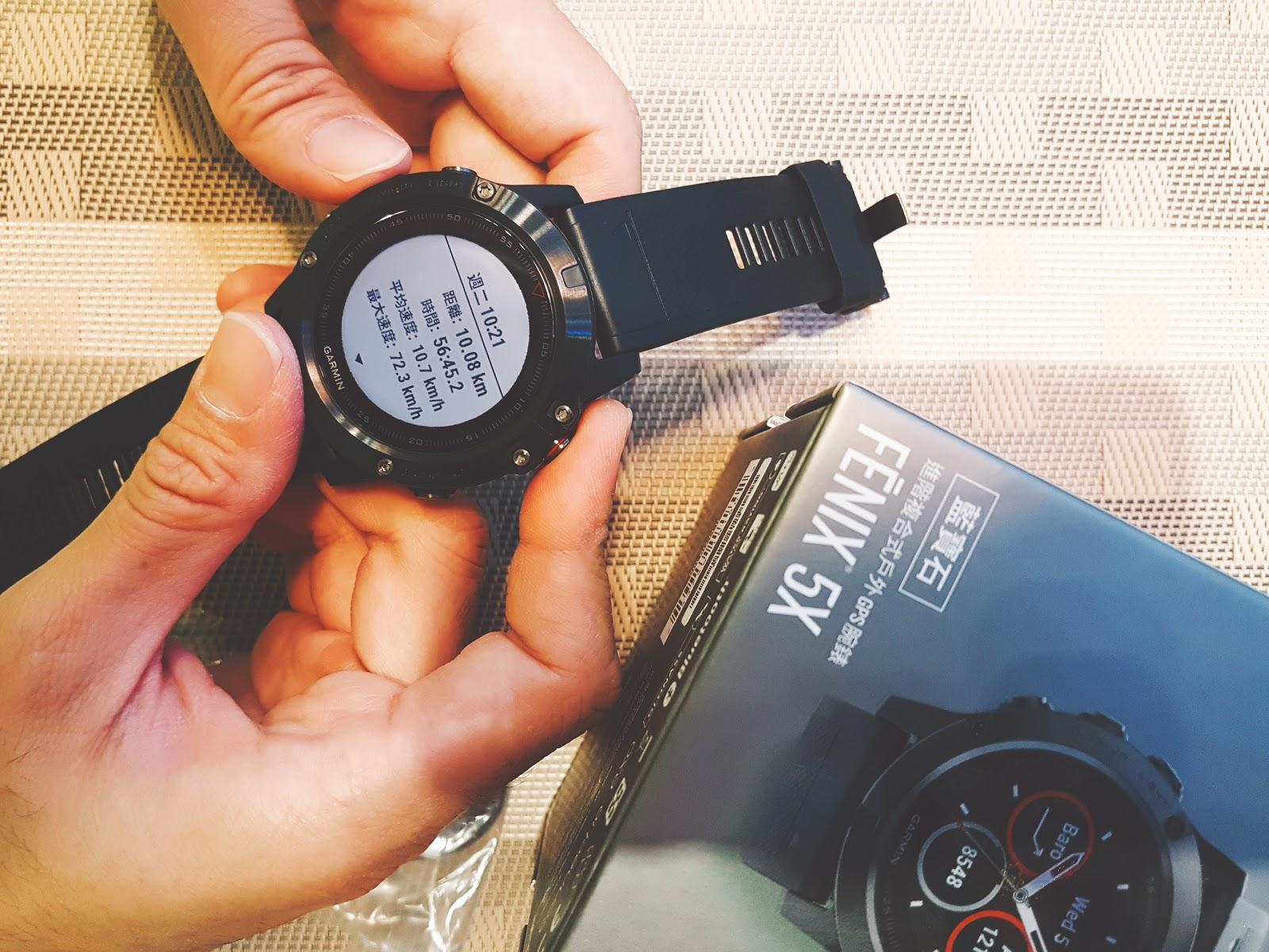 佳明garminfenix5智能手表功能,佳明手表fenix5使用技巧