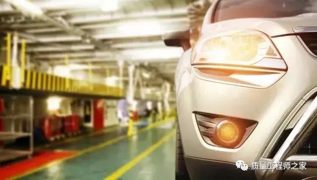 5s现场标准示范图,5s区域划分颜色