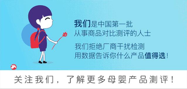 奶粉常识100例,海淘奶粉最新配方