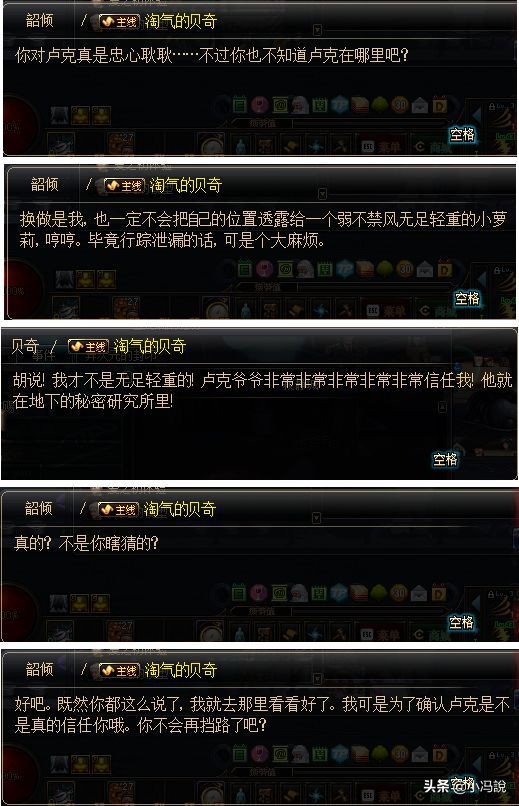 100个感人催泪瞬间,中国体育催泪感人的瞬间