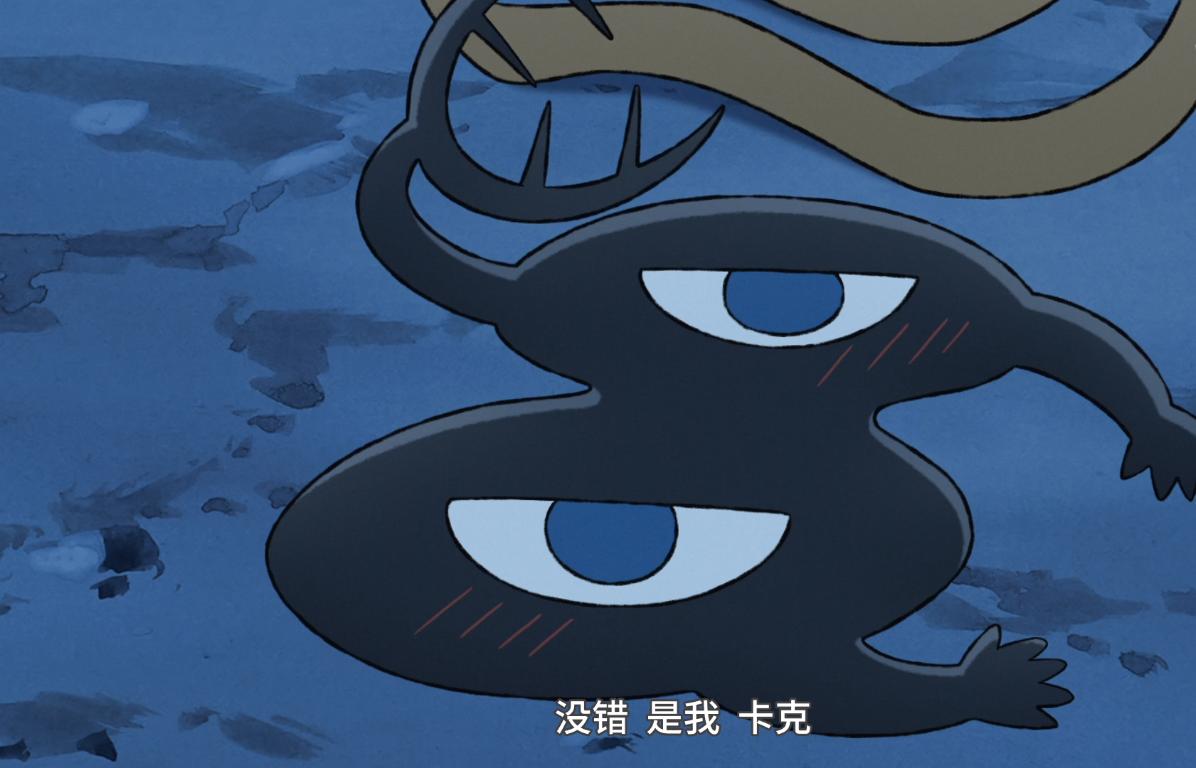 国王排名动画片解说,动画片国王排名在哪看