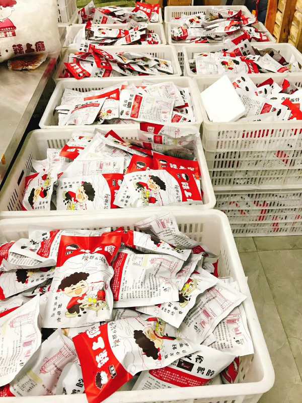 微商零食厂家货源招代理,微商小吃网红零食代理