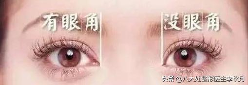 哪些男女明星双眼皮是割的,娱乐圈双眼皮男明星