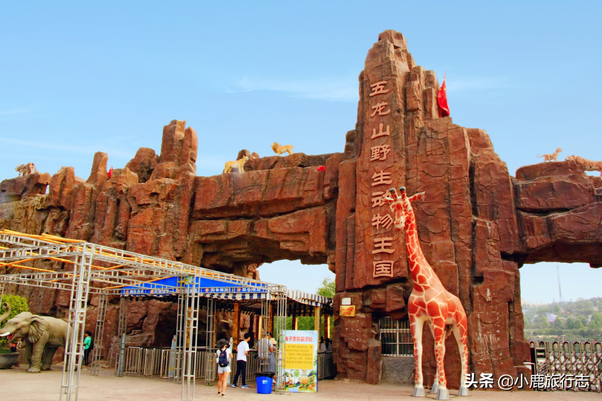 山西河南有什么好的景点,河南山西好玩的地方有哪些