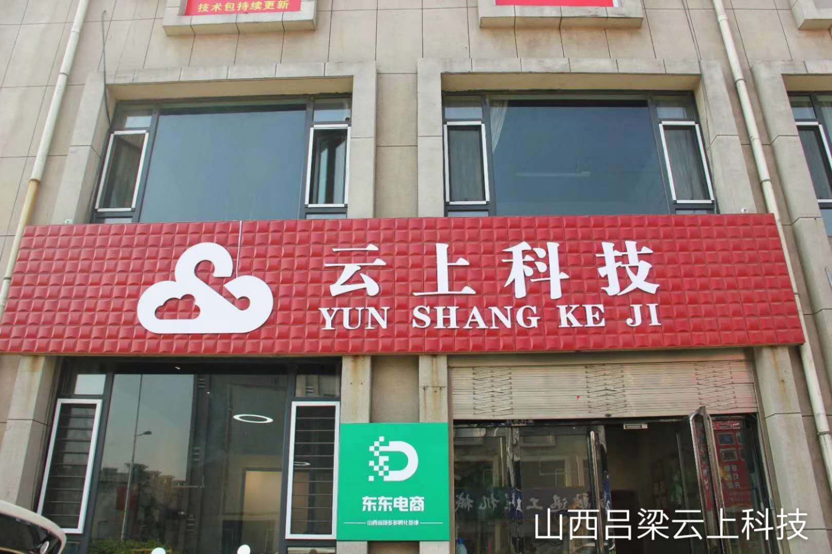 拼多多你不知道宝藏店铺,拼多多不知道哪里有货源