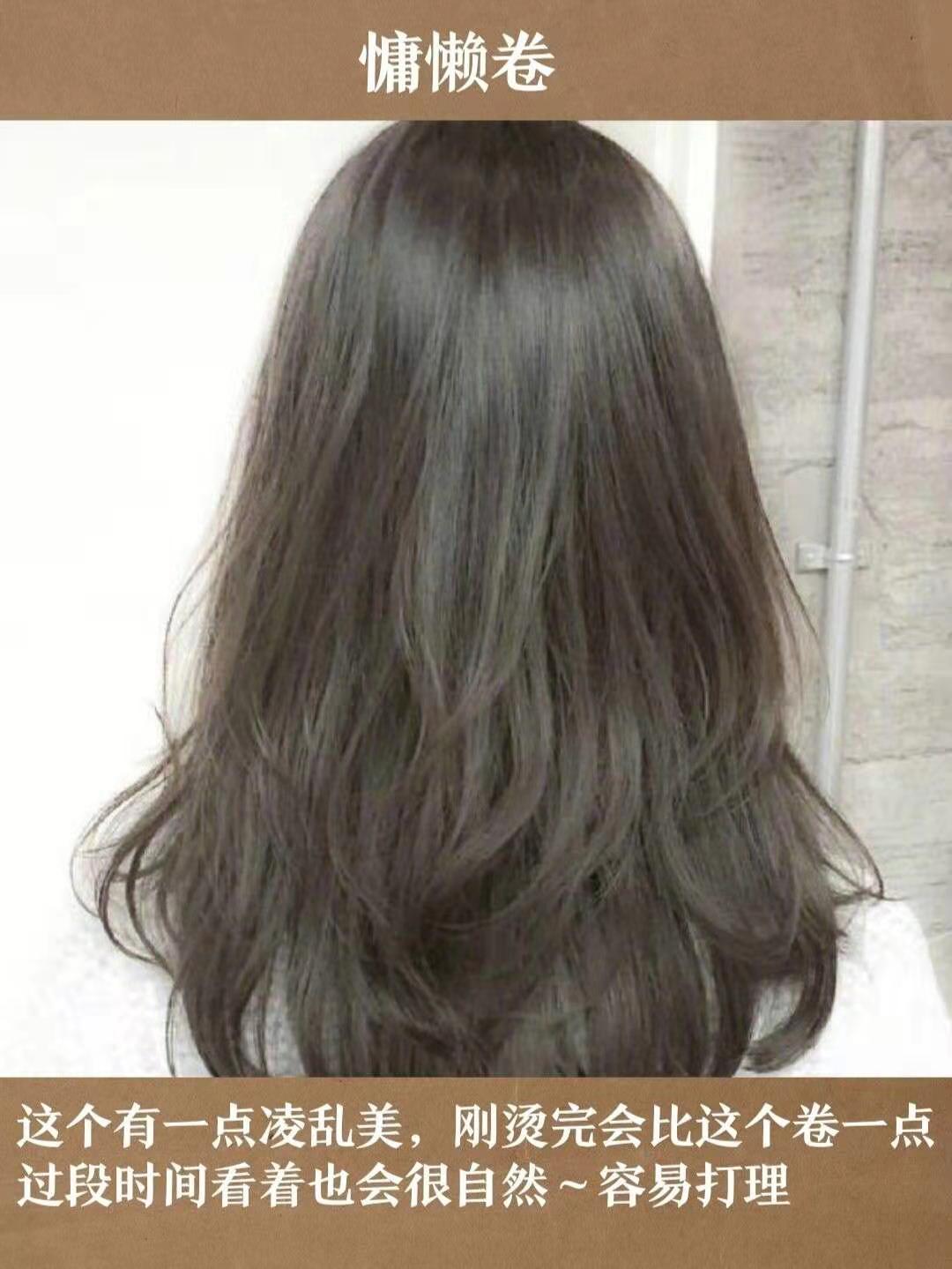 适合大脸的显年轻的卷发,干燥显脸小卷发发型推荐