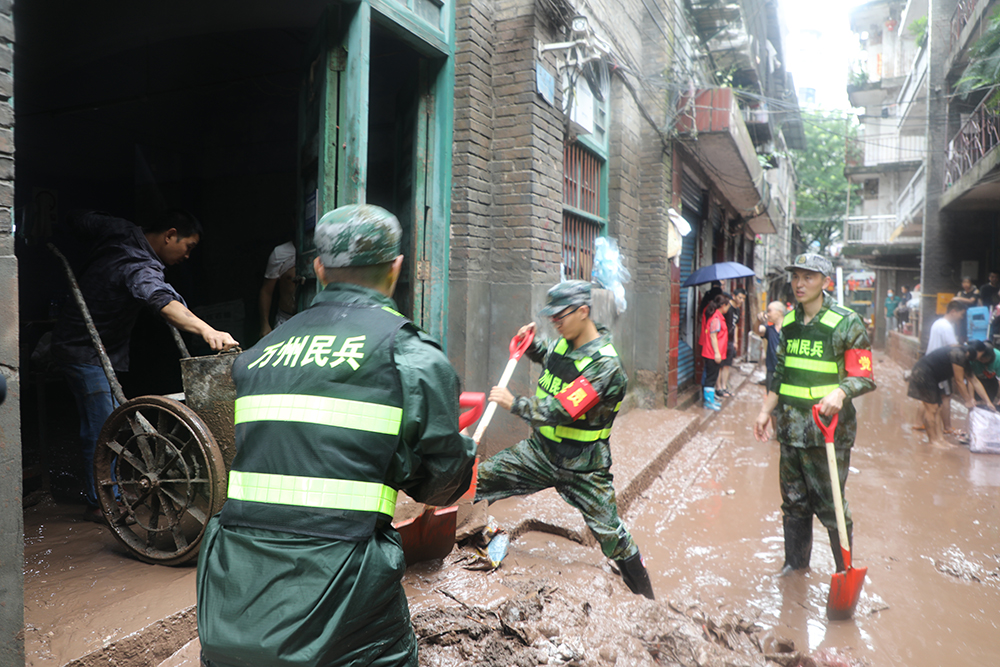 重庆万州双拥模范城,军民团结一家亲同心共筑中国梦