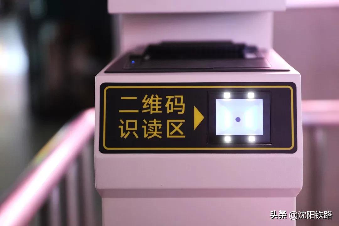 电子客票不会用？宋小丫来教您，包教包会