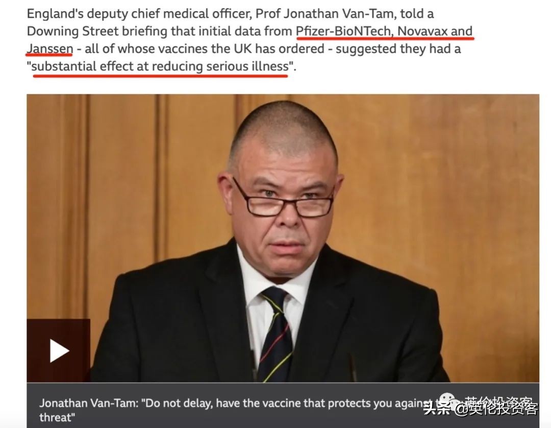 能为在英国的海外公民接种疫苗吗,群体免疫英国现状