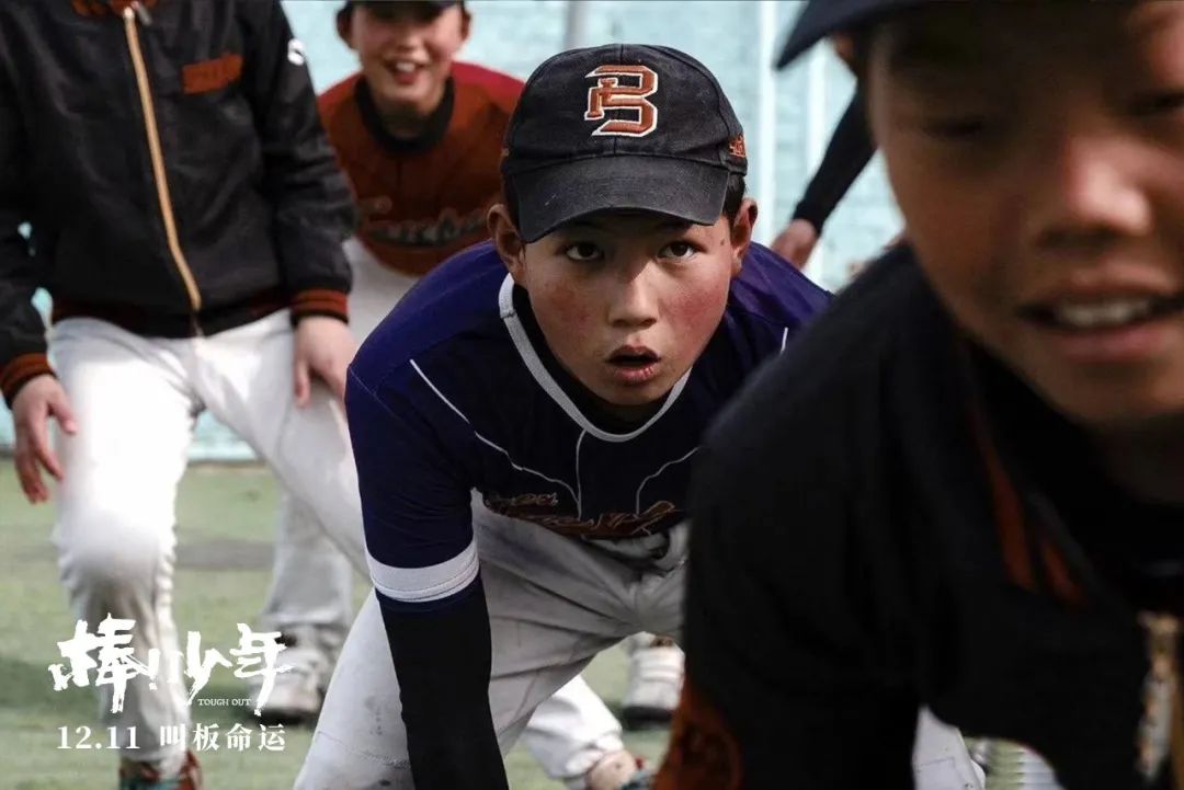 2020年华语电影大有看头,2020华语评分最高电影