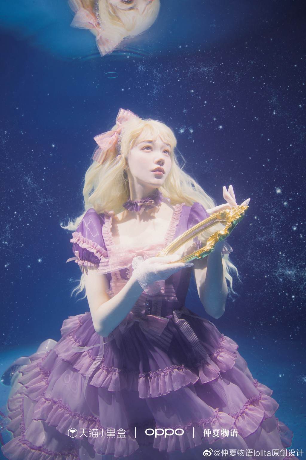 星黛露和迪士尼有什么关系,星黛露与迪士尼的关系