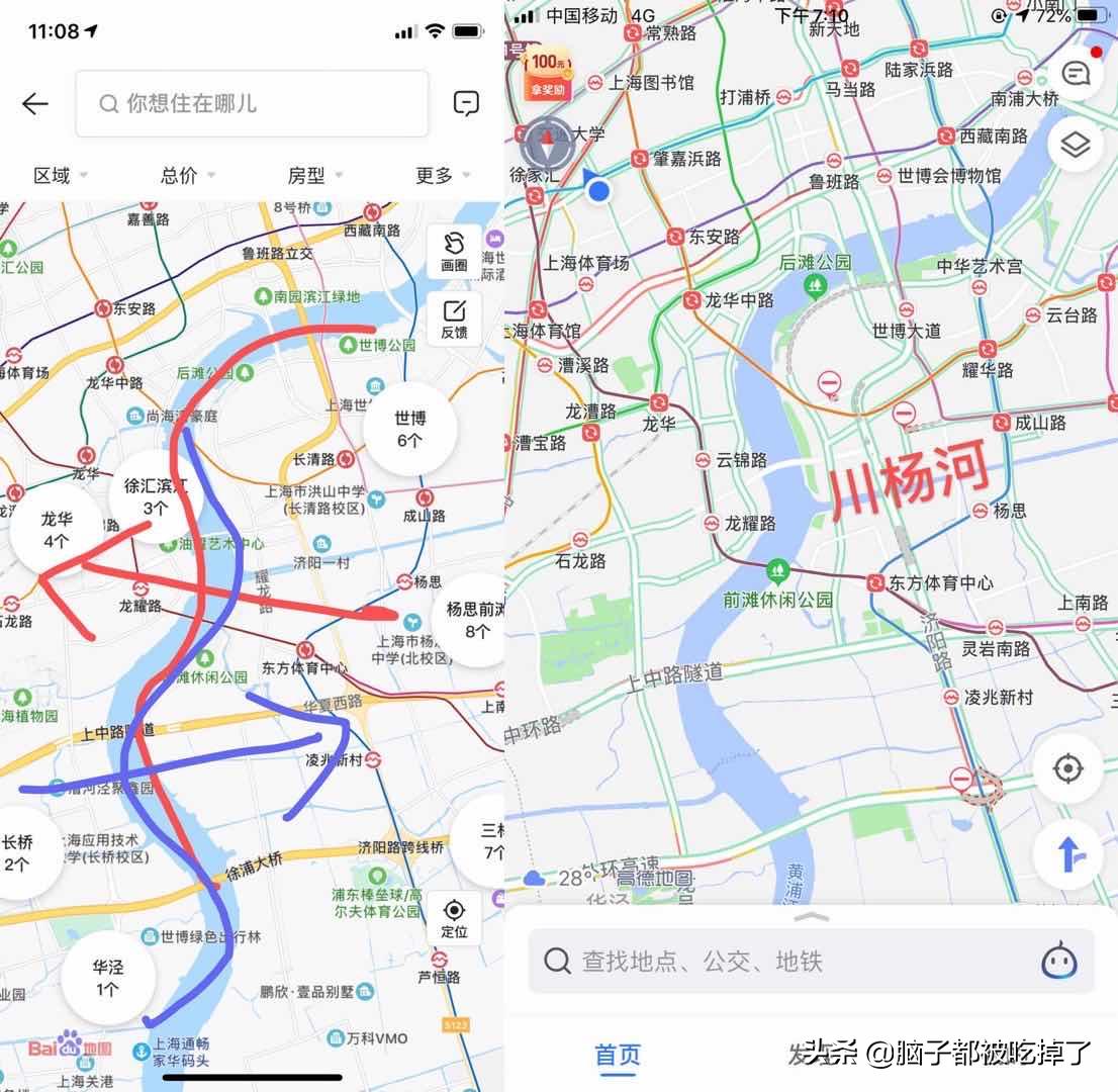 上海买房朝向怎么选,上海买房投资有潜力吗