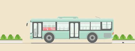 票价2元!杨凌到武功城际公交开通,快来探亲买年货吧!