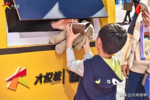 昆明大悦城今日活动,昆明大悦城最近有什么活动