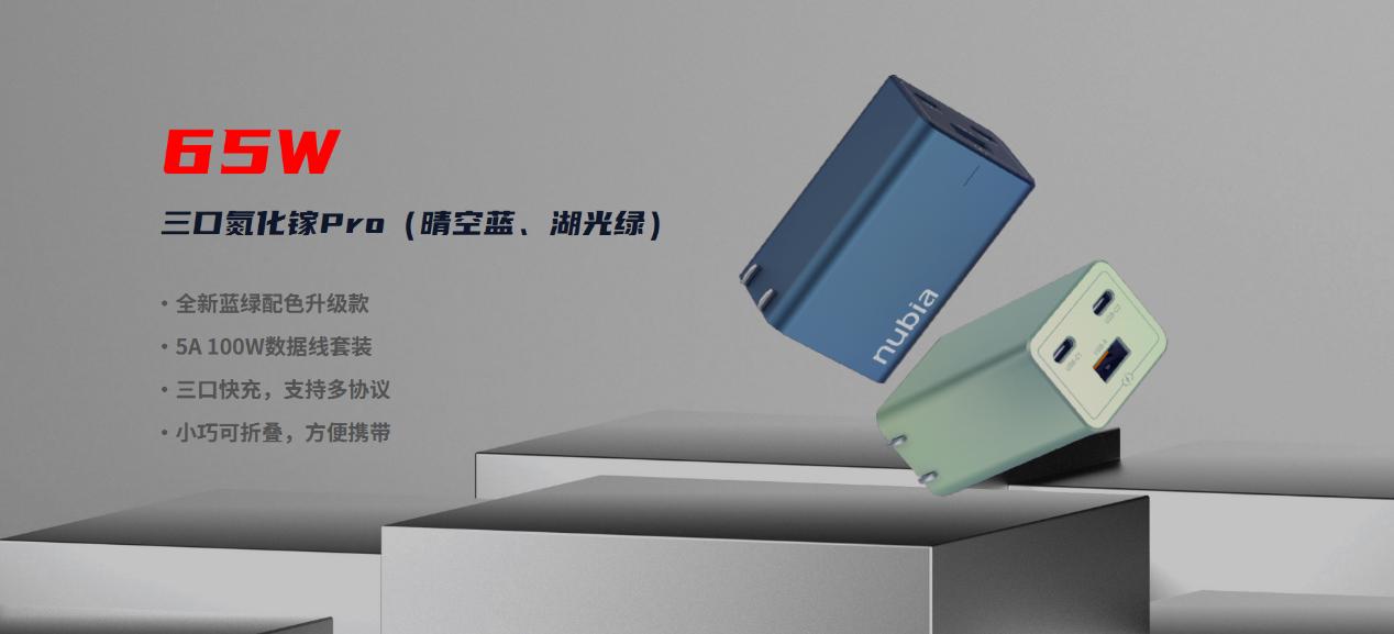 最强王者无敌战神,无敌战神中的最强王者