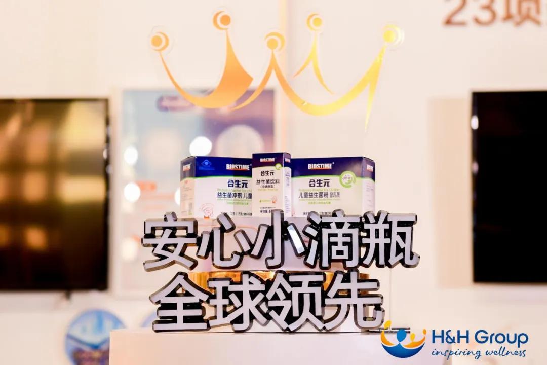 健合集团第一季度营收同比,健合2022年上半年业绩报告