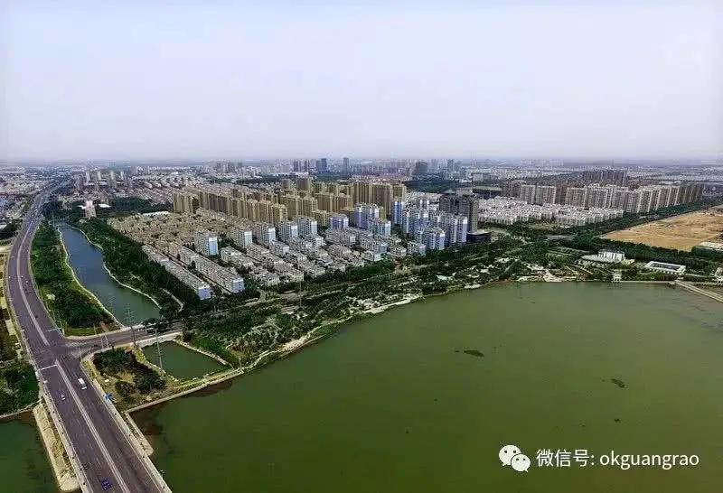 淄博临淄区光荣榜,广饶精神文明奖