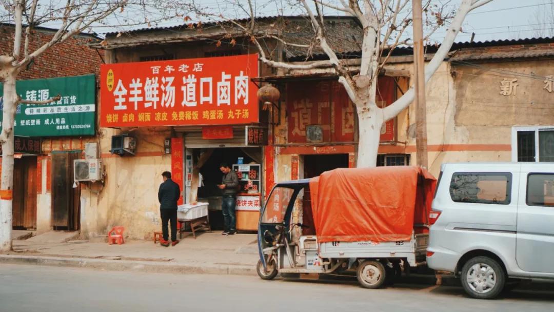 荥阳古城前世今生,荥阳火车站以前辉煌的样子