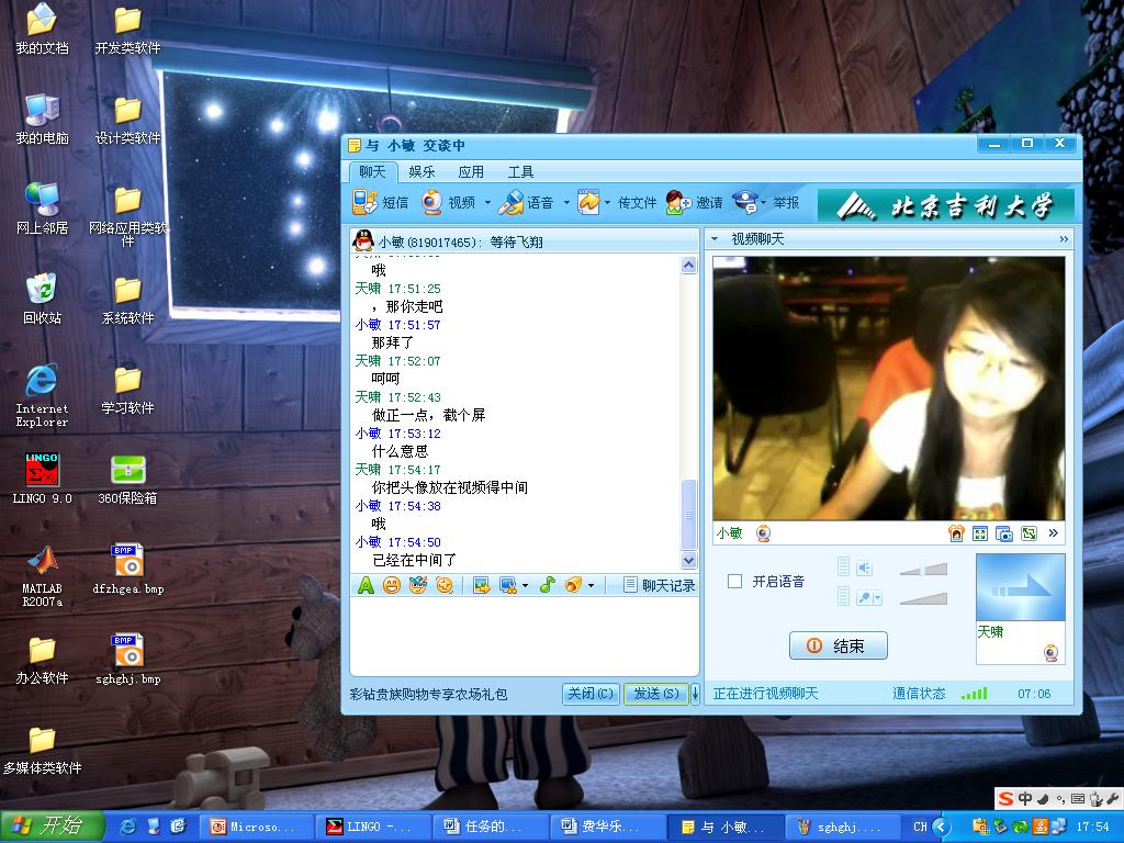 word转换成excel小技巧,excelword表格互换技巧