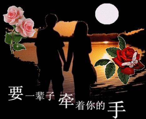 520动态表情图片大全,520表情图片大全2024