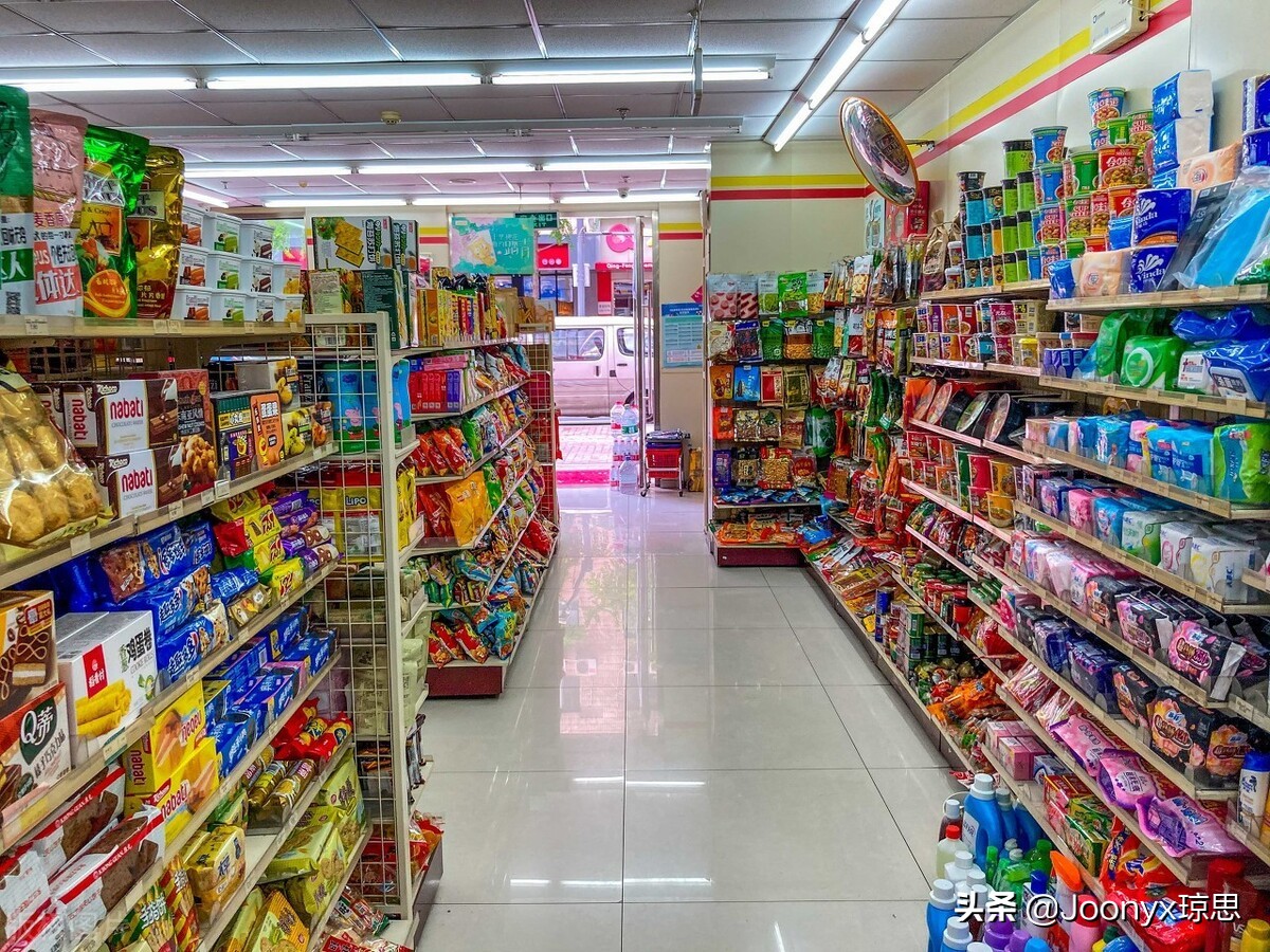 生意普遍困难时，美宜佳门店突破20000家！便利店真没出路吗