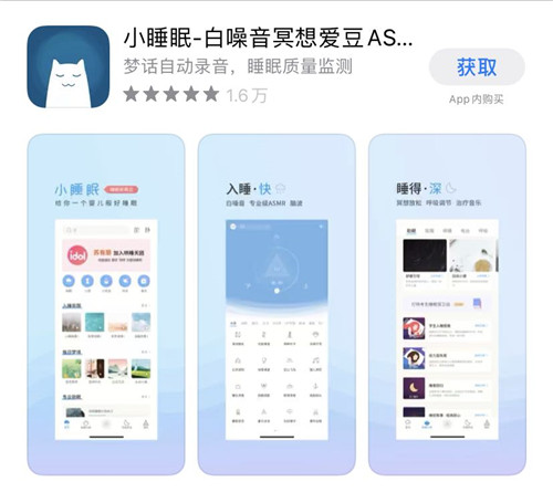 十大超级良心的软件,十大良心手游平台app