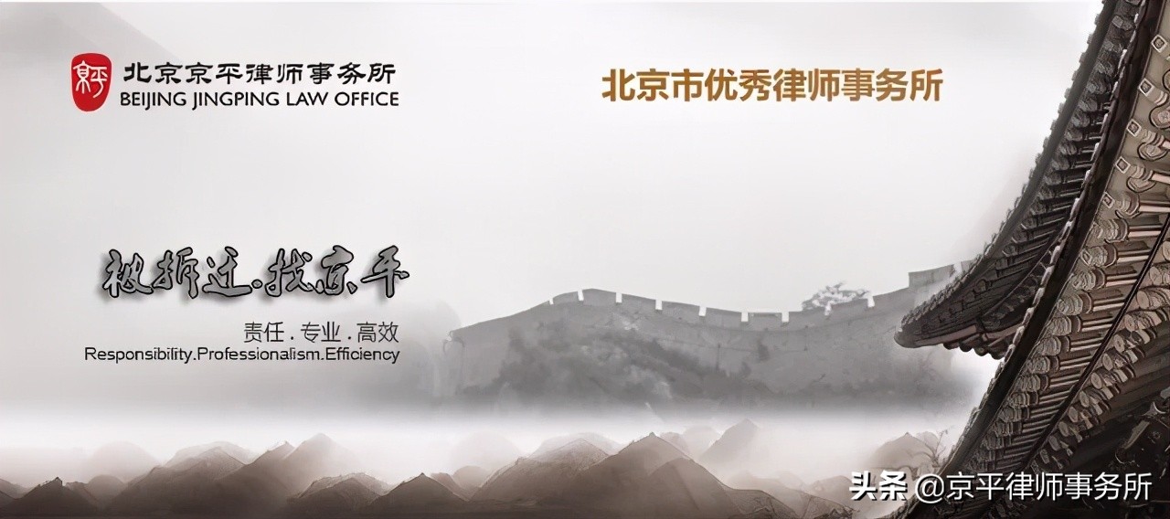 承租期间房屋被拍卖了怎么办,承租户遇到拆迁怎么办