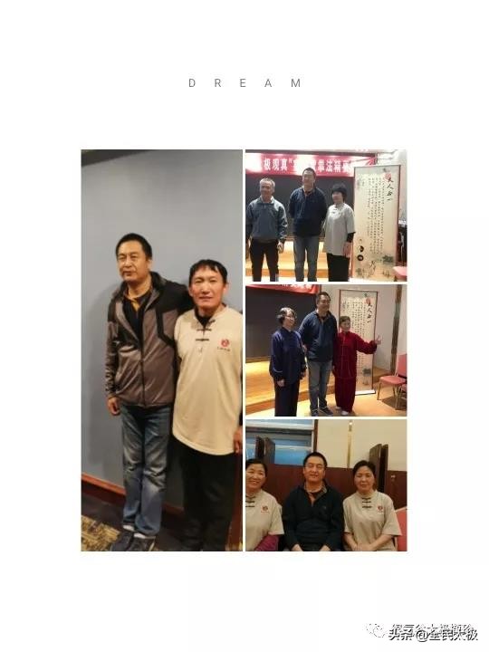 太极拳真实感受,太极深度体验