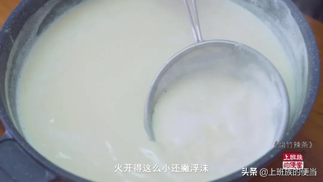 自制辣条食品添加剂,辣条添加剂配方大全