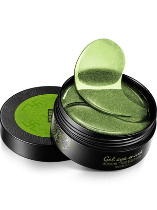 眼膜推荐紧致补水淡化细纹眼袋,公认最好用的10大眼膜平价