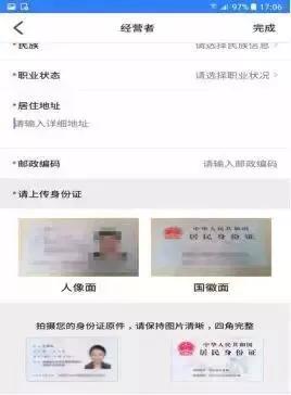 办理市场主体登记在哪办理,市场主体登记可以自助办理吗