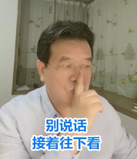 23岁女会计一个月工资,30岁左右女会计