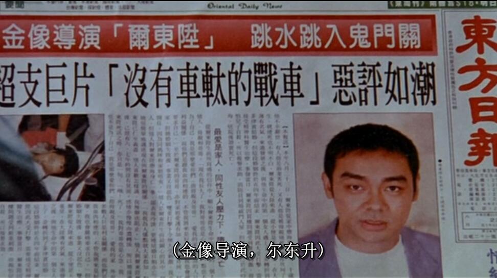 做人何必那么认真,生而为人何必那么卑微