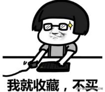 女装店铺推荐高质量秋款,冬季女装店铺推荐入口