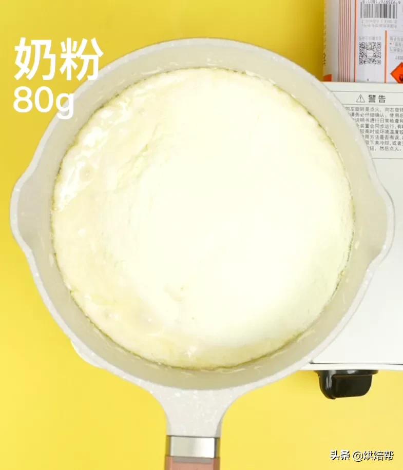 超好吃牛轧糖教程,好吃到全员爆灯甜蜜软润紫薯卷