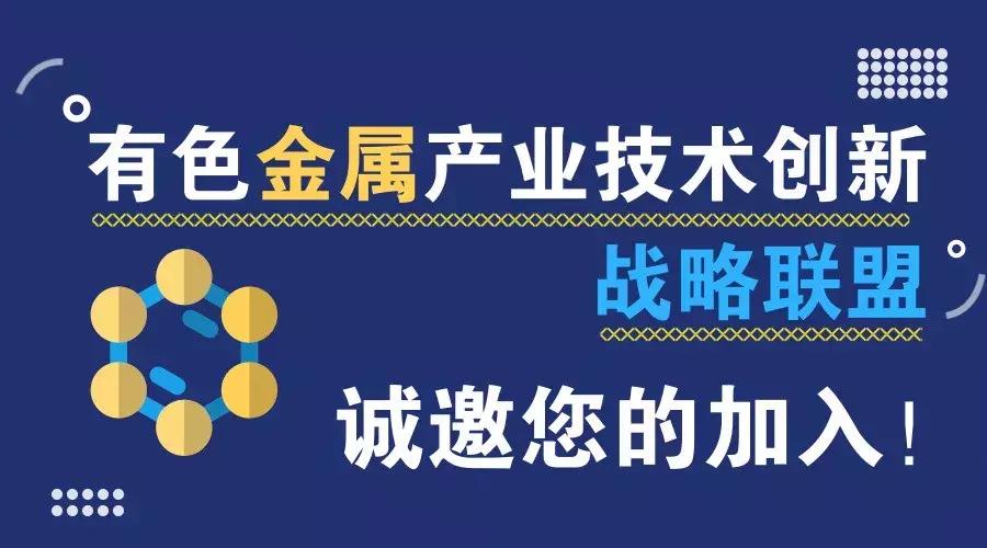 长沙华时捷环保蒋晓云,华时捷环保科技有限公司面试
