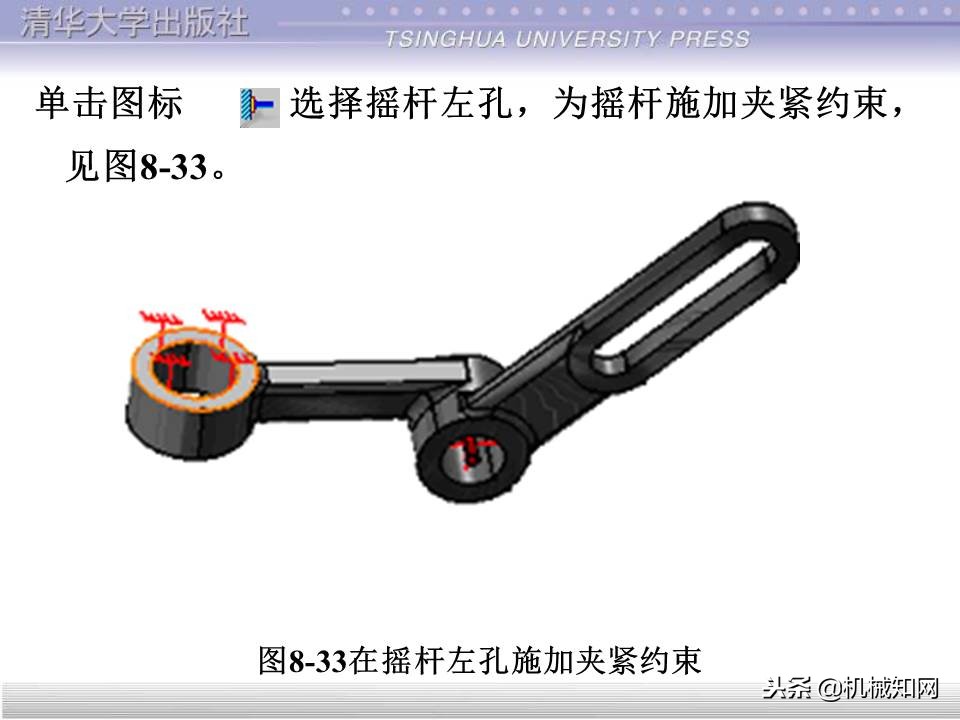 catia入门自学教程草图保存格式,catia基础入门完整免费视频教程