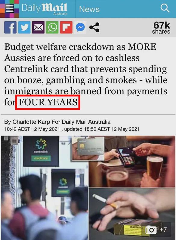 澳洲绿卡和pr有什么区别,澳洲绿卡最新通知