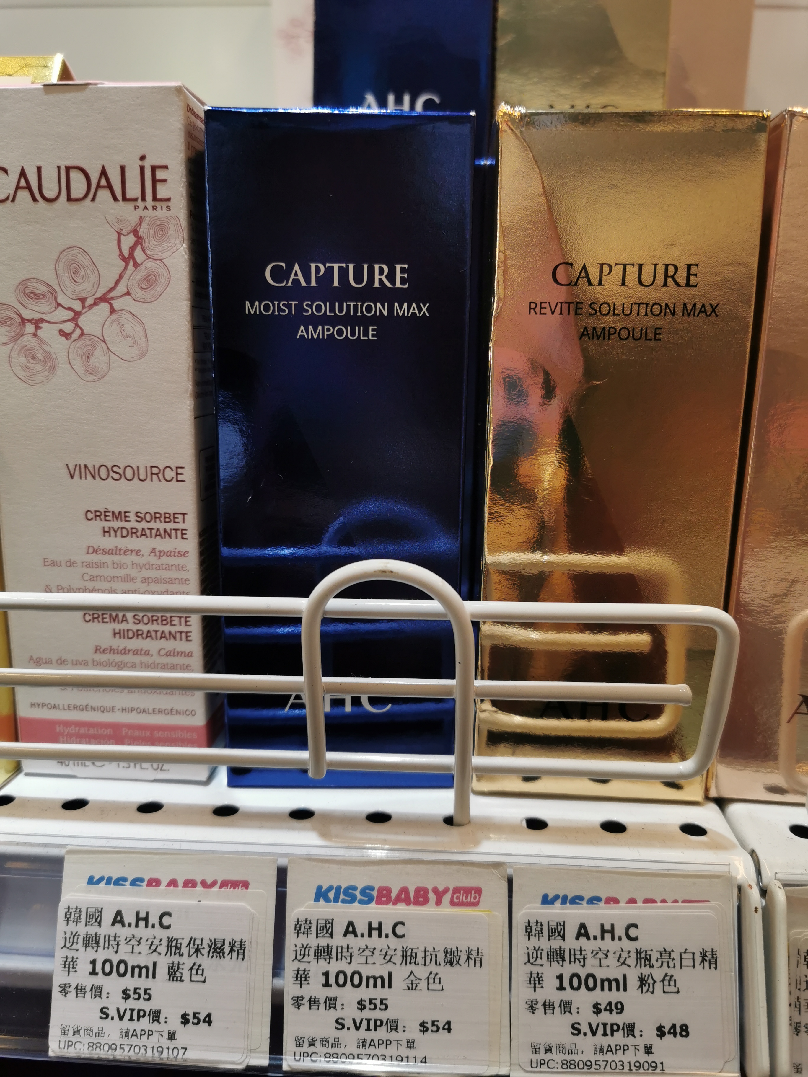 现在的购物天堂,年轻人必去的购物天堂